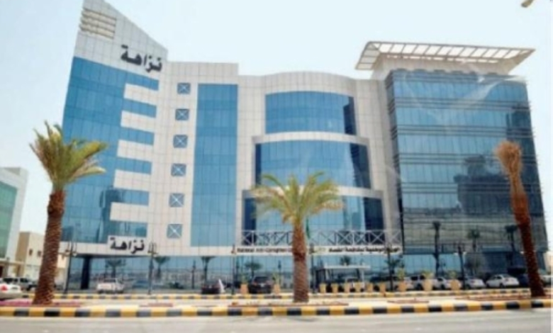 جهود نزاهة: إيقاف 71 شخصاً وإجراء 360 تحقيقاً بمارس 2026