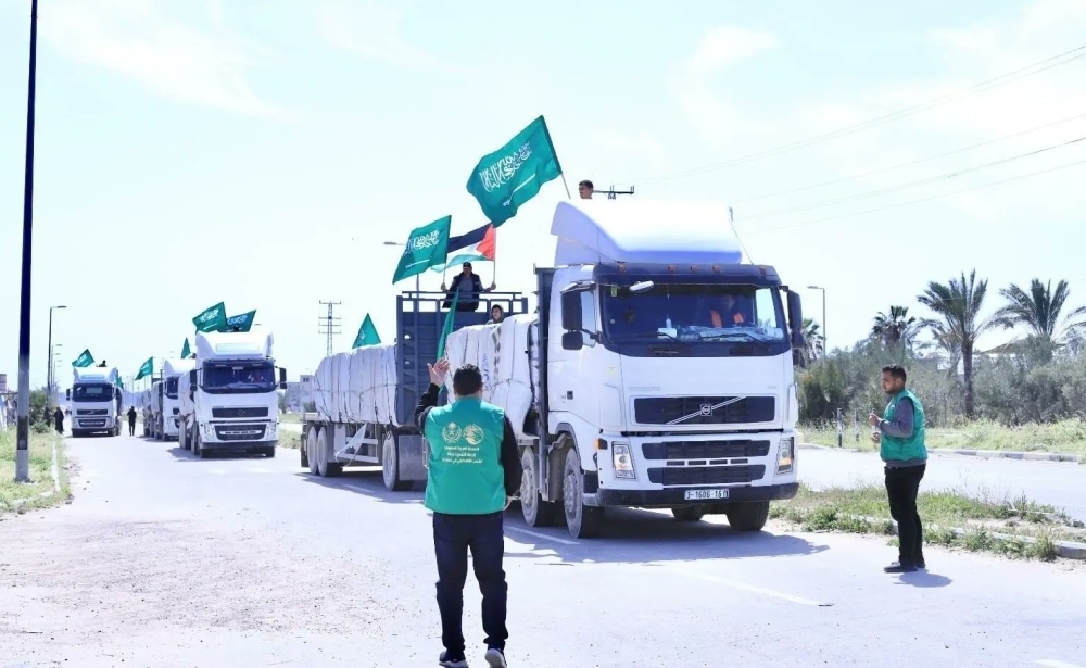 توزيع مساعدات مركز الملك سلمان للإغاثة في غزة