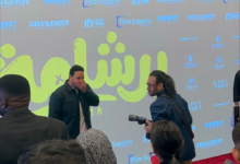 فيلم برشامة يفتتح عرضه الأول في جدة بعد تحقيق أرقام قياسية