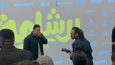 فيلم برشامة يفتتح عرضه الأول في جدة بعد تحقيق أرقام قياسية