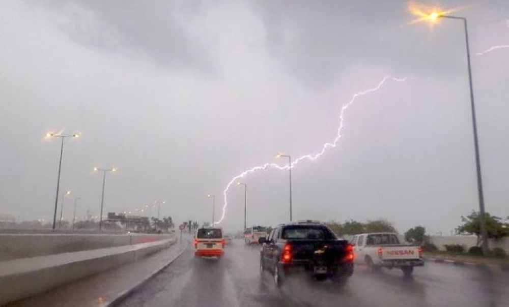 حالة الطقس في السعودية هطول أمطار رعدية على معظم المناطق