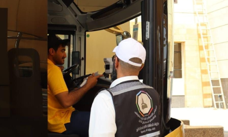 استقطاب الكفاءات لإرشاد الحافلات بالمدينة لموسم الحج