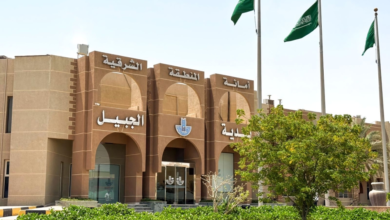 27 فرصة استثمارية في الجبيل لتعزيز التنمية وجودة الحياة