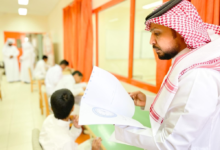 أدلة وإجراءات اختبارات نافس 2026 | هيئة تقويم التعليم