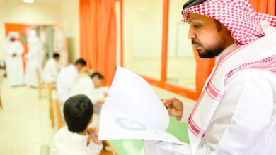 أدلة وإجراءات اختبارات نافس 2026 | هيئة تقويم التعليم