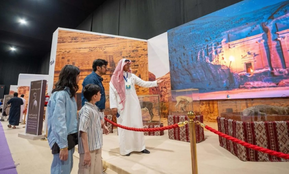 الجناح السعودي في مهرجان الثقافات والشعوب