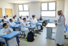 تفاصيل 11 مرحلة لتقييم الأداء الوظيفي للمعلمين بالسعودية