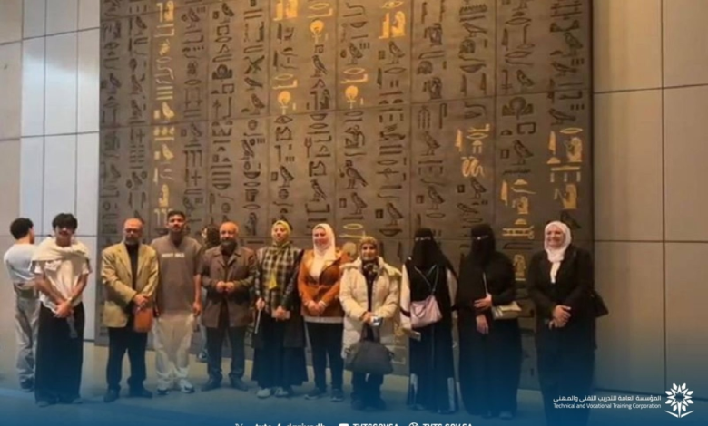 الكلية الرقمية للبنات بالرياض تتصدر مسابقة القاهرة للمهارات