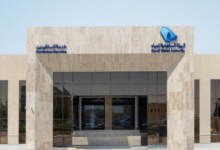 حظر فصل المياه في رمضان والأعياد بالسعودية | تفاصيل القرار