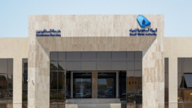 حظر فصل المياه في رمضان والأعياد بالسعودية | تفاصيل القرار