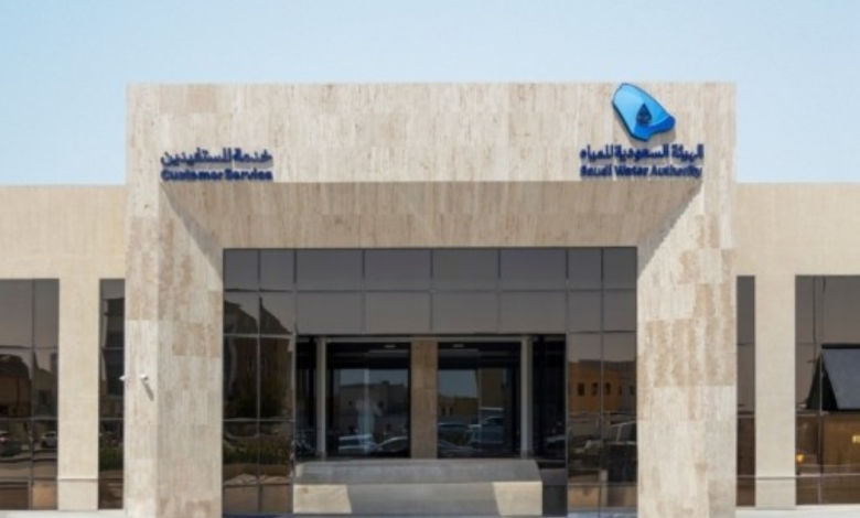 حظر فصل خدمة المياه في السعودية خلال رمضان وموسم الحج