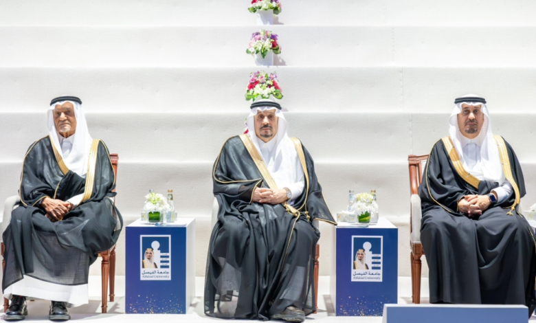 أمير الرياض يرعى حفل خريجي جامعة الفيصل ويطلق مشاريع رياضية