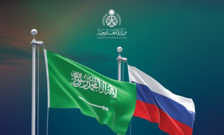 إعفاء تأشيرات السعودية وروسيا: التفاصيل وموعد التطبيق