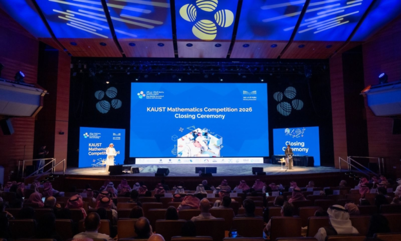 ختام مسابقة كاوست للرياضيات وتكريم 241 طالباً موهوباً