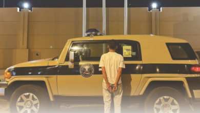 جازان: القبض على ناقل لمخالفي نظام أمن الحدود وعقوبات صارمة