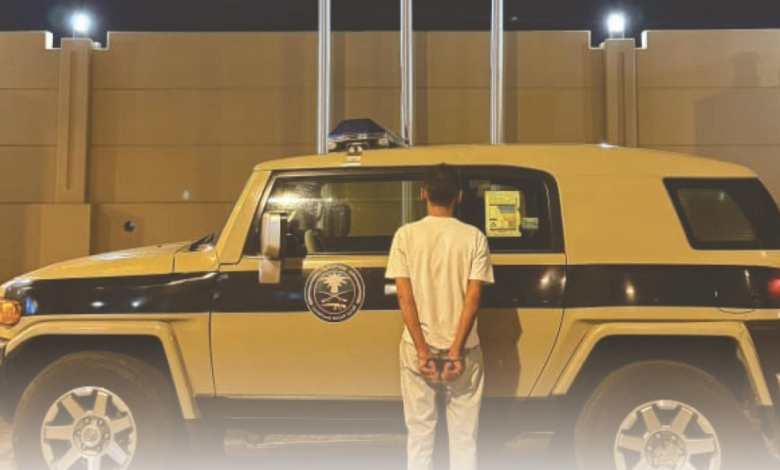 جازان: القبض على ناقل لمخالفي نظام أمن الحدود وعقوبات صارمة