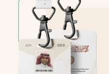 أهمية بطاقة نسك كشرط أساسي لدخول مكة والمشاعر المقدسة