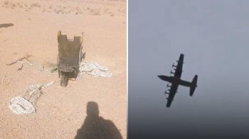 إطلاق نار بمحيط قنصلية إسرائيل بإسطنبول: مقتل 3 وإصابة شرطيين