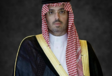 انطلاق ملتقى قراءة النص بجدة لمناقشة أدب رؤية 2030