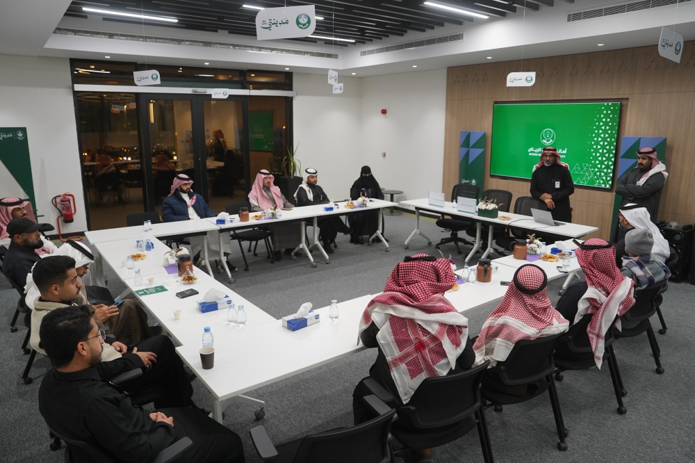 أمانة الرياض تعقد 5 لقاءات مجتمعية لرصد اقتراحات السكان وتطوير الأحياء
