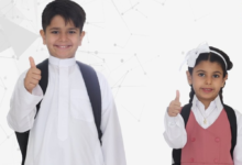 العنوان الوطني شرط للقبول بالمدارس والمفاضلة بالقرب