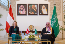 وزير الخارجية السعودي يبحث المستجدات الإقليمية مع النمسا