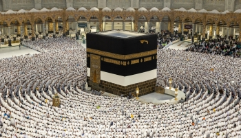 الحج والعمرة: مهلة الـ 72 ساعة لسداد فاتورة حجز باقات حجاج الداخل تنتهي في 27 ذو القعدة