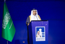 الأمير تركي الفيصل يرعى حفل تخرج طلاب جامعة الفيصل