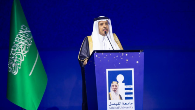 الأمير تركي الفيصل يرعى حفل تخرج طلاب جامعة الفيصل