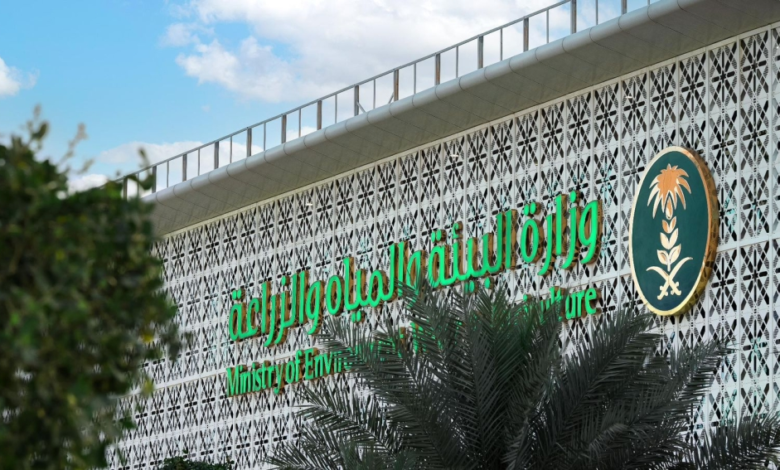 5 فرص استثمارية زراعية وبيئية في الرياض ومكة