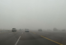 تحذيرات المركز الوطني للأرصاد: ضباب وأمطار بعدة مناطق