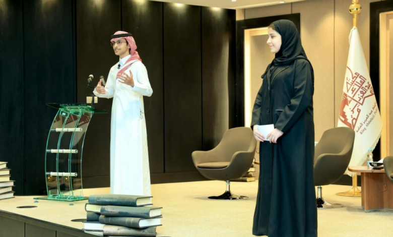 التعليم تطلق برنامجاً لدعم اكتشاف ورعاية الموهوبين