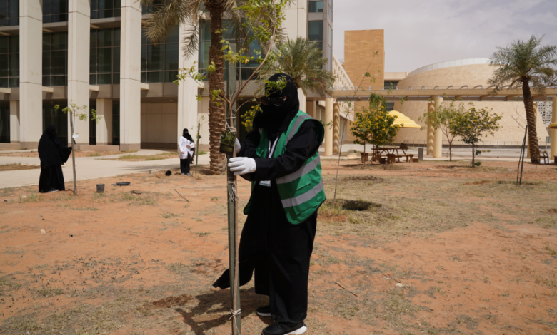 جامعة الأميرة نورة تطلق مبادرة جامعة خضراء مستدامة