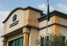 مكة المكرمة ضمن أفضل 50 مدينة ذكية في العالم لعام 2026