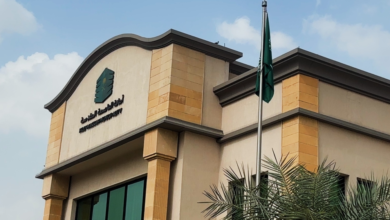 مكة المكرمة ضمن أفضل 50 مدينة ذكية في العالم لعام 2026