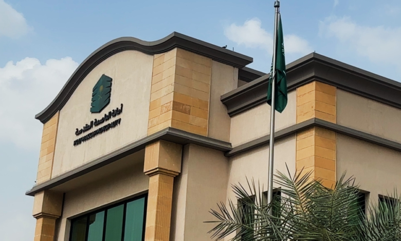 مكة المكرمة ضمن أفضل 50 مدينة ذكية في العالم لعام 2026