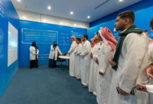 معرض رحلة الكم: ريادة السعودية في مستقبل اقتصاد الكم