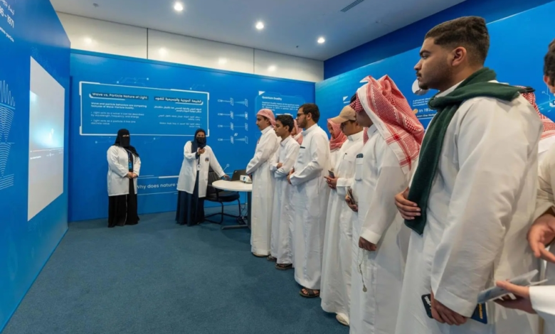 معرض رحلة الكم: ريادة السعودية في مستقبل اقتصاد الكم