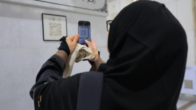 رئاسة الشؤون الدينية بالحرمين توسع خدماتها الرقمية