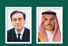 وزير الخارجية السعودي يبحث تطورات المنطقة مع نظيره الإسباني
