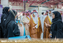 جامعة أم القرى تنظم مسابقة الذكاء الاصطناعي في التعليم