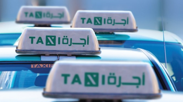 إعادة تنظيم قطاع الأجرة في السعودية واستثناء 5 مدن