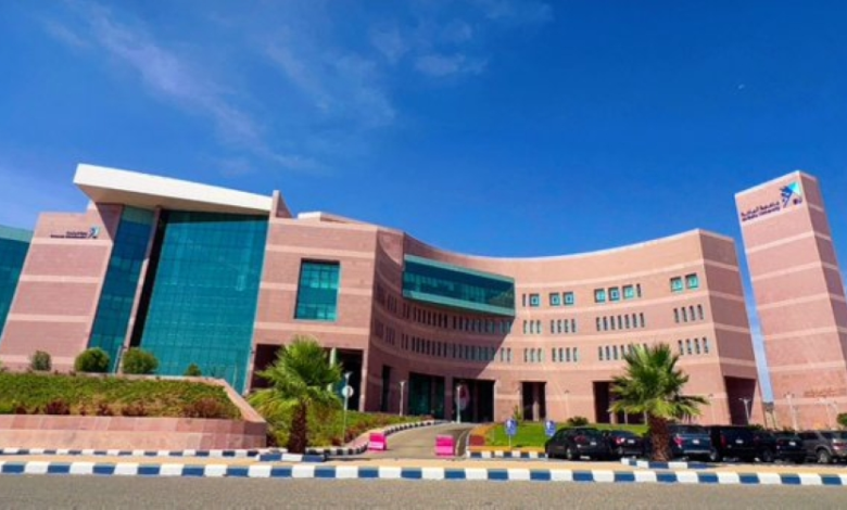 تعليق الدراسة في جامعة الباحة وتحويلها عن بُعد بسبب الطقس