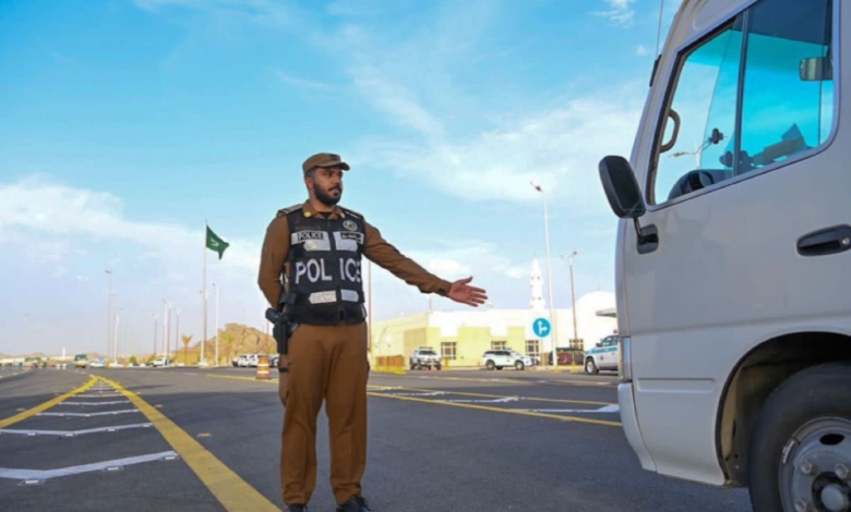 منع دخول المقيمين إلى مكة دون تصريح: الحالات المستثناة