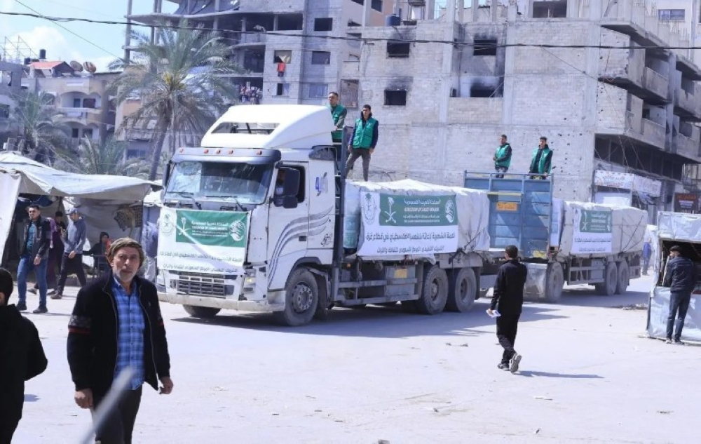 1400 سلة غذائية.. توزيع مساعدات سعودية في مدينتي خان يونس وغزة - واس