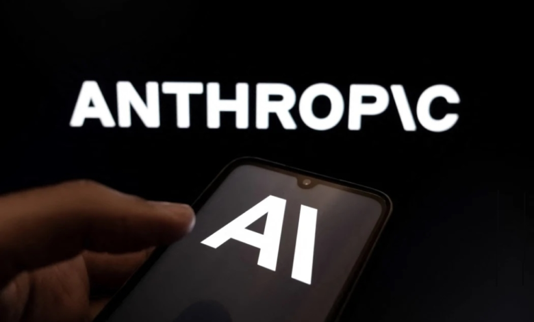 صندوق النقد يحذر من مخاطر الذكاء الاصطناعي ونموذج ميثوس