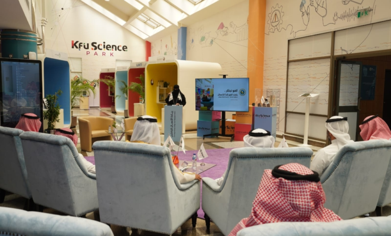 حملة كفو تبتكر: تحويل براءات الاختراع لمشاريع بجامعة الملك فيصل