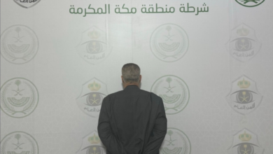 القبض على مقيم لتقديم خدمات حج وهمية بمكة المكرمة
