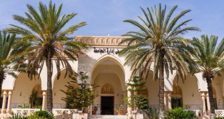 تعليق الدراسة الحضورية في جامعة الطائف وتحويلها عن بعد