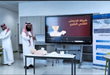 برنامج المسعف المدرسي: تدريب 8100 معلم بالشرقية